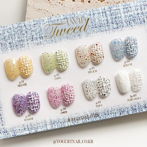 Beauty yogurt glitter gel - k-beauty,