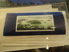 PRC T144M WEST LAKE MNH