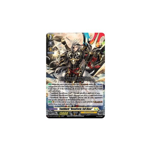 Vanguard tcg card - vanguard,