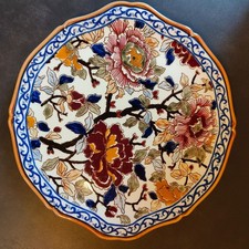Plat rond décoratif en