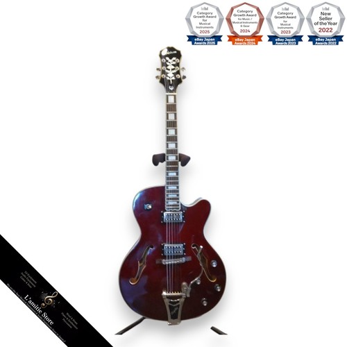 Guitare électrique epiphone - électrique,
