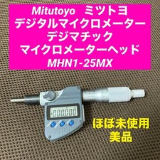 Tête de micromètre