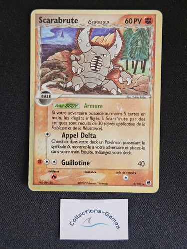 Carte pokémon scarabrute - carte,