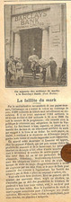 LA FAILLITE DU MARK / ADP 1923