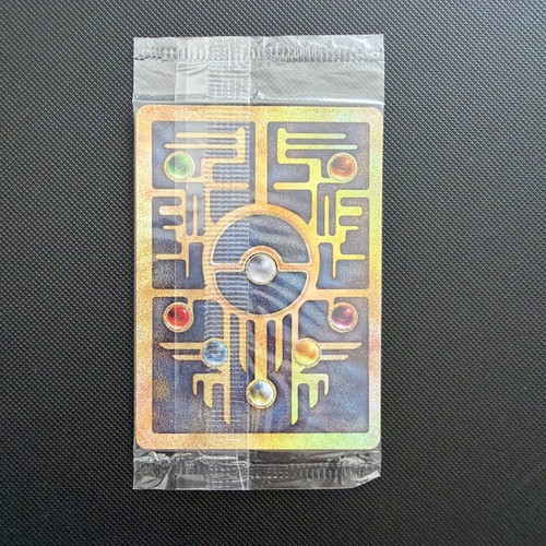 Carte pokémon mew - carte,