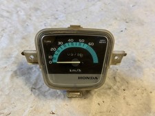 COMPTEUR - HONDA 50 WALLAROO (97-08)