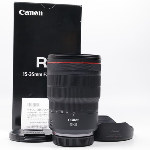 Canon 35mm l is usm - canon,