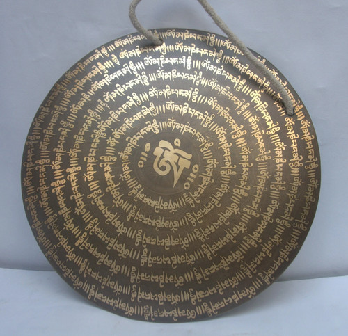 Gong sculpté par - , mantra