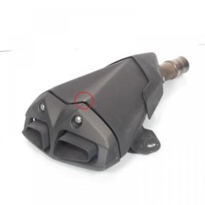 Silencieux d échappement