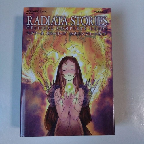 Radiata stories official - radiata,