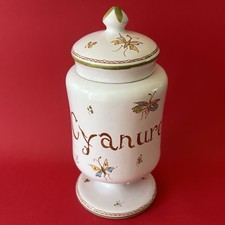 Petit pot à pharmacie