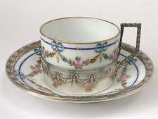 RARE sublime GRANDE TASSE et