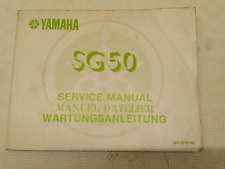 Yamaha SG50 Sting SG 50 revue technique manuel atelier YAMAHA 50 SG MOBYLETTE 83