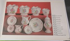 Catalog KG Keller Guérin SAINT CLEMENT street lamp stamp store GUESTIN 1970