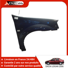 🇫🇷 AILE AVANT DROIT