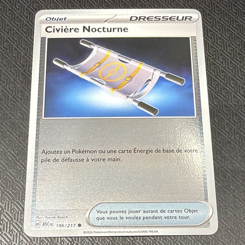 Carte pokémon reverse - pokémon,
