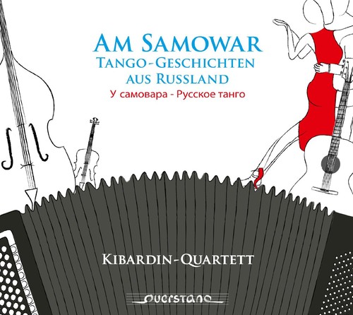 Efim jourist samowar - jourist,