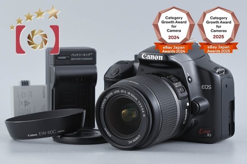 Objectif canon eos - objectif,