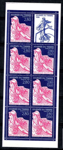 France 1996 bc2992 carnet - yv.,