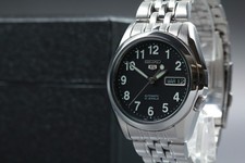 Vintage !【Neuf/Boîte】