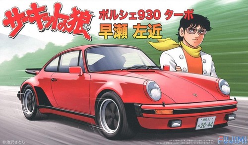 Fujimi kit porsche - 1/12,