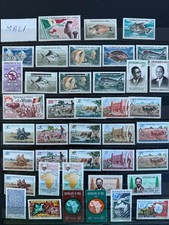 🦬 Mali - Belle collection