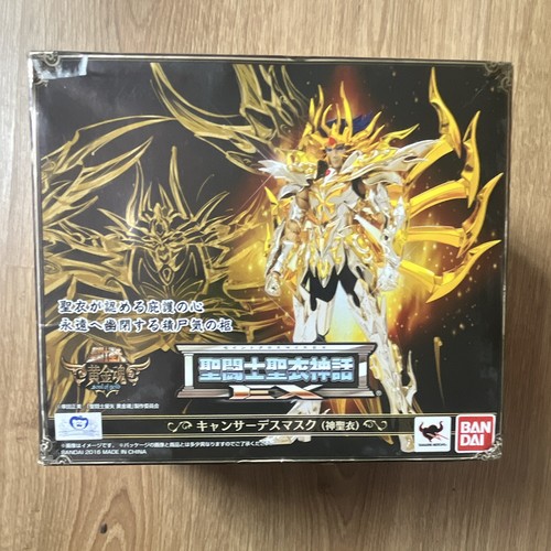 Bandai saint cloth - bandai,