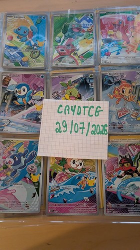 Lot cartes promo - lot,