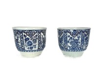 set of 2 Boch Royal Sphinx Delft blue White Flower Pot Jardiniere Planter Marked