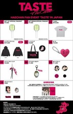 NCT HAECHAN 1st Album 'TASTE' SOLO ALBUM OFFICIAL FAN EVENT IN JAPAN MD GOODS