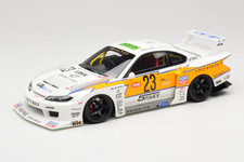 GT560 Nissan Silvia S15 LB