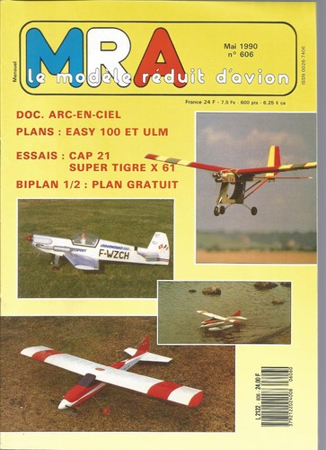 Mra 606 plan popcorn - :,