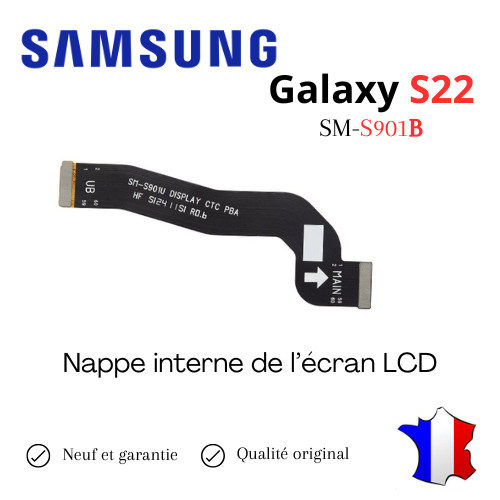 Nappe interne écran - nappe,