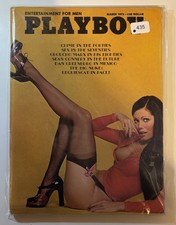 Playboy Magazine March 1974 Vintage Adult Collectors Issue w/ Centrefold
