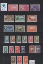 WC1_32584 DUTCH COLONIES: SURINAME. Rare & valuable 1945 set. Sc.184-207. MVLH