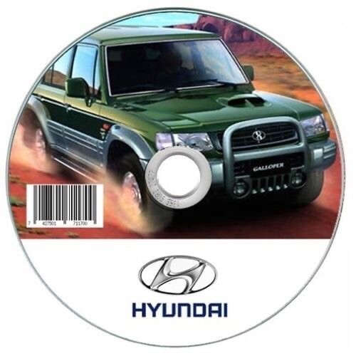 Hyundai galloper manuel - galloper,