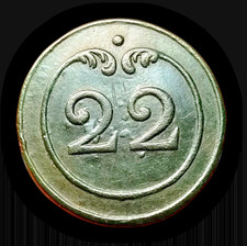 ANCIEN BOUTON MILITAIRE