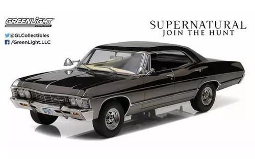 1967 chevrolet impala - 1967,