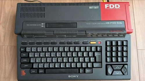Ordinateur sony hitbit - sony, hb-f1xd