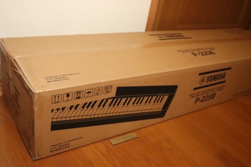 Piano numérique yamaha 225b - piano,