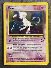 Carte Pokémon Mew Promo Black