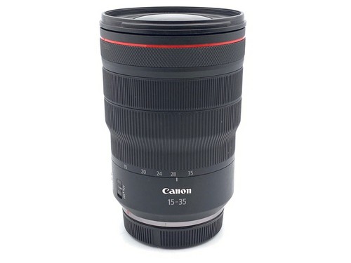 Canon objectif zoom ultra - objectif,