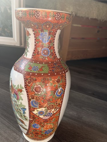 Vase décoratif multicolore