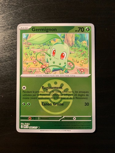 Carte pokémon reverse ball - carte,