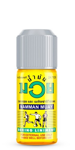 120 namman muay thai boxing - cc,