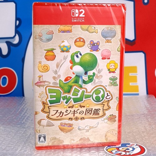 Yoshi and the - the, book
