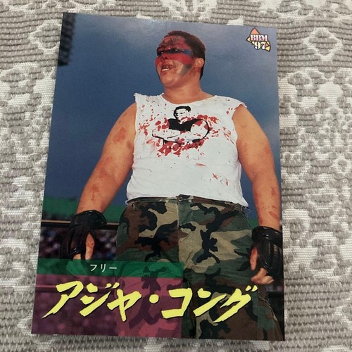 Aja kong 1997 bbm pro - 1997,