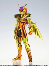 🌈 Figurine Saint Seiya CS