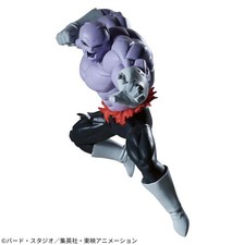 Figurine Dragon Ball Super -