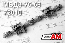MBD3-U6-68 Multiple Bomb Racks